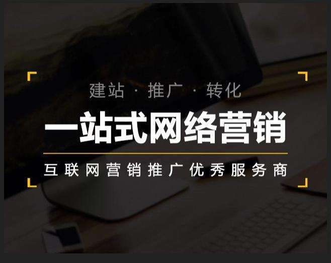 同江企业如何怎么利用网络推广抓取潜在客户