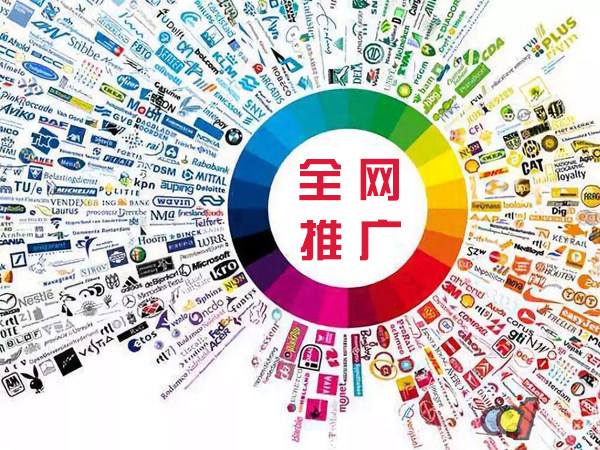 同江传统企业进行网络营销需要注意的几个基础策略